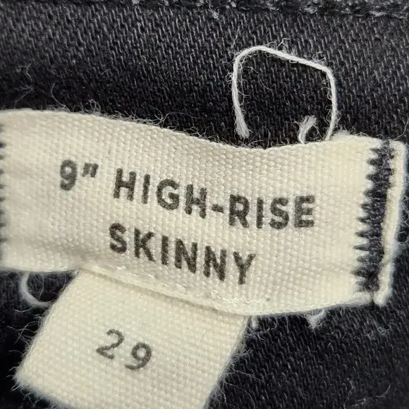 Madewell 9" High Rise Skinny Velvet Tuxedo Stripe Jeans - Picture 9 of 10